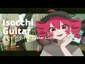 【TAB】オーバーライド - 重音テトSV[吉田夜世] 弾いてみた #ギター #カバー #吉田夜世 #重音テト #ボーカロイド #TAB #オーバーライド #prsse　#ギターソロ