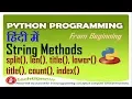 String Method In Python String Manipulation In Python String Function in Python in hindi Part-1