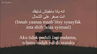  gabet akherha ahmed abdo lirik latin terjemahan 