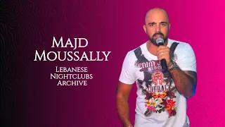 مجد موصللي   عالندا الندا  لهجر قصرك  يا المدقدق بن عمي  كتاب حياتي يا عين  فوق النخل دندنها