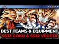 Best TEAMS EQUIPMENTS For ULTRA SSJ3 Goku SSJ2 Vegeta 8th Anniversary Dragon Ball Legends