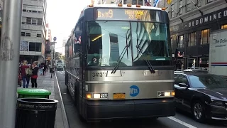 MTA Bus On Board 2007 MCI D4500CL BxM9 Express Bus to Midtown via Bruckner Expressway