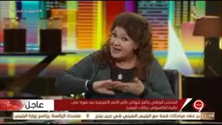 شوف الناس الفاضيه   حالنا بقي كده من قليل دندنها