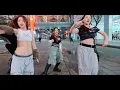 【KPOP IN PUBLIC】TWICE (SANA, JIHYO, DAHYUN, CHAEYOUNG, TZUYU)《 DAT AHH DAT OOH 》Dance Cover