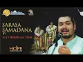 Sarasa samadana by Sri JS Sriram || Sampradaya Sankeertanotsav 2022