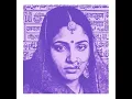 udi udi aneesh sarkar and hruday slowed 320kbps