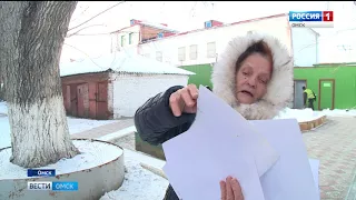 В зоне строгого режима