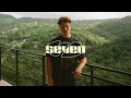 Download Lagu SEVEN House Mix 043: Andre Zimmer