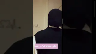 جنى مقداد شوفو كيف نحفت ما هو السر يا ترى وليش عملت عملية على ايدها جني مقداد مقداد 