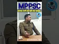 Download Lagu DSP Mayank Tiwari Sir || #mppscprelims  #mppscbooklist  || #selection_tak  #d_k_gautam