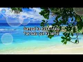 Raminah Ratu Sedunia - Mansyur S (lirik Lagu) | Lagu Indonesia  ~ dari pelosok negeri