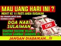 Lagu DZIKIR SAKRAL !!, SEBUT UANGNYA SAAT ANDA MENDENGARKAN AYAT INI?!, DOA NABI SULAIMAN, PEMBUKA REZEKI