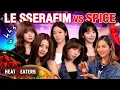 Lagu Le Sserafim (르세라핌) Eats the Spiciest Meal of Their Life | Heat Eaters