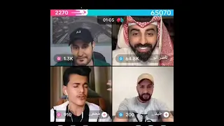 اغنية انا و ليلى بصوت علي ساهر و محمد اجمل گيست  اغنية انا و ليلى بصوت علي ساهر و محمد اجمل گيست