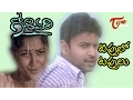 Download Lagu Godavari Telugu Songs | Rain Song, Boat Journey from Godavari Movie