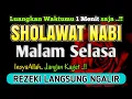 Download Lagu SHOLAWAT JIBRIL PENARIK REZEKI PALING DAHSYAT, Sholawat Nabi Muhammad SAW, Sholawat Jibril Merdu