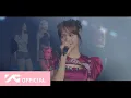 Download Lagu BLACKPINK - Tally | Concert Version Live