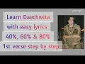 Download Lagu Learn how to rap AGUST D \