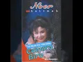 NOER HALIMAH - Cemara Biru (Fazal Dath) (Blackboard) (1998) ORIGINAL HQ