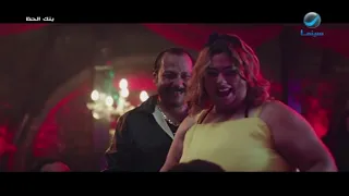 أجزخانة الرحمة سطلتهم مشهد كوميدي من فيلم بنك الحظ 