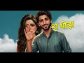 Sometime (Official Video) - Ash Bhardwaj | Haryanvi Song | Real Music