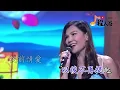 舊夢不須記 雷安娜