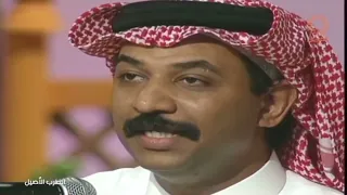عبادي الجوهر   قالوا ترى   برنامج الطرب الأصيل      دندنها