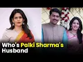 Download Lagu Who's Palki Sharma's Husband | Metrosaga India