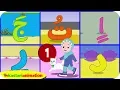 Download Lagu Belajar Membaca Hijaiyah Full #1 Alif - Ro bersama Diva | Kastari Animation Official