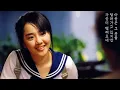 이상우 - 그녀를 만나는 곳 100m 전 (1991年)