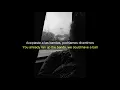 Juice WRLD - Flaws And Sins (Lyrics - Sub español)
