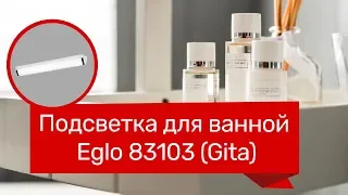 YouTube video preview w3E2L-vbV6w