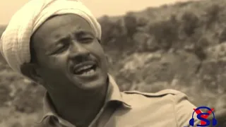 ቀረርቶ Shilela Ethiopian Indemic Cultural Song Ethiopia Ethiopianmusic Workuandualem ወርቁአንዷለም 