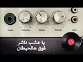 Fairuz - Wahdon (Lyric Video) | فيروز - وحدن