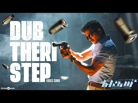 Dub Theri Step - YouTube