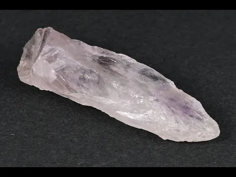 パウエライトアメジスト 原石 21.5g｜天然石 原石 通販 キラリ石