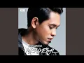 Lagu Menyesal