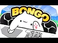 How To Add BONGO CAT to OBS 2026