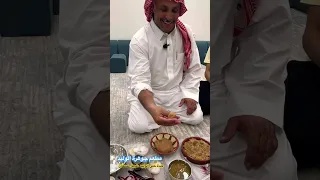 طريقة اكل العصيدة الجنوبية مطعم جوهرة الوليد 