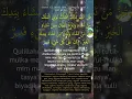 Surat Ali Imran Ayat 18,  Awal Ayat 19,  Ayat 26 dan Ayat 27 | #Short