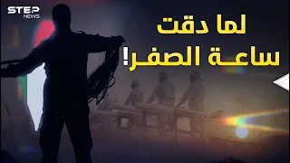 خدع عبقرية  رحلة وكأنك مع المقاتلين  من البداية  دندنها