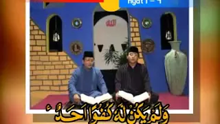 Download Surat-surat Al Quran oleh Muammar ZA / Surah-surah Qoran by Muammar ZA MP3