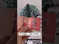 Download Lagu Ringgit VS Rupiah ⁉️
