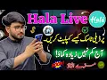 Download Lagu Hala Live Full Tutorial | Hala Live Daily Task Centre Rewards | Hala Live