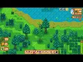 Haymaker enchant during Green Rain works great - Stardew Valley 1 6