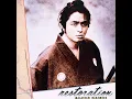 心の色 (1982 Version)
