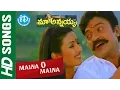 Download Lagu Maa Annayya - Maina O Maina video song - Rajasekhar || Meena || Deepti Bhatnagar