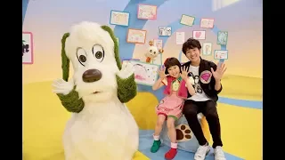 ゆず 北川悠仁 作曲 じゃんじゃん ジャンプ いないいないばあっ 