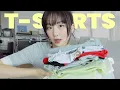 Download Lagu 핏이랑 레이어드가 포인트거든요👚슬기의 여름 반팔•코디 추천