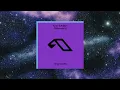 Kyau & Albert - Otherworld (Extended Mix) [ANJUNABEATS]
